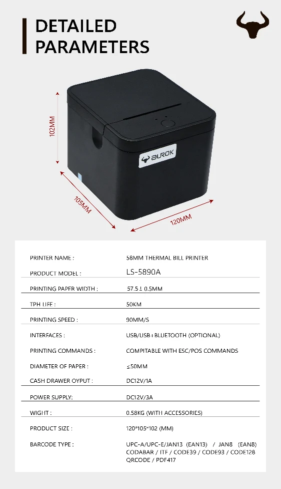 AUROK RP3200 detailed parameters sheet with dimensions and technical specifications